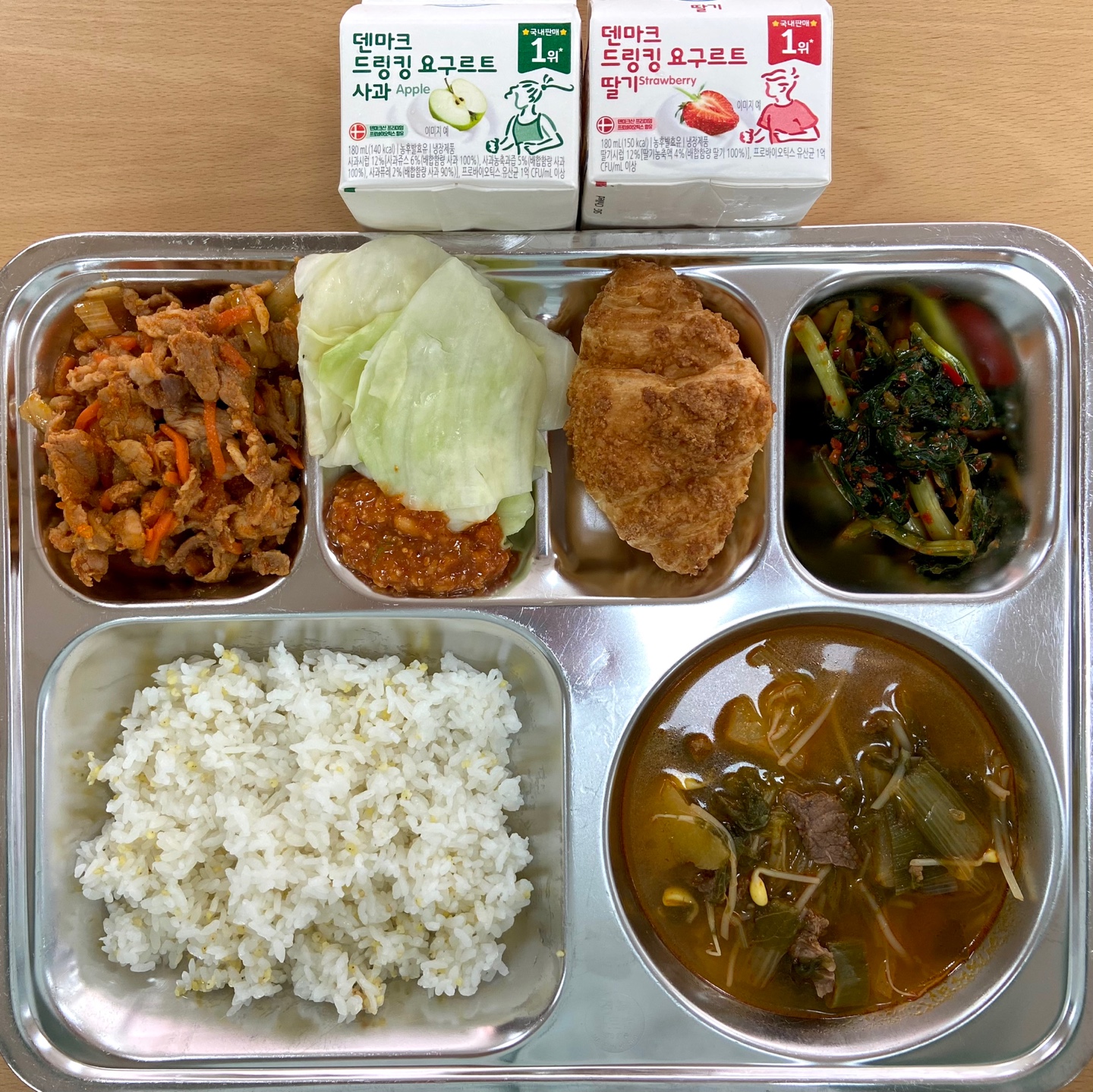 오늘의 식단